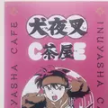 THE GUEST cafe＆diner 大阪の写真_788684
