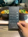 cuud カレーうどん専門店の写真_789105