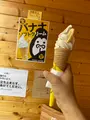 バナナファクトリー（Banana Factory）の写真_790702