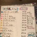 後藤だんご屋の写真_791581