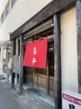 昌平の写真_793267