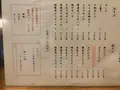 昌平の写真_793268