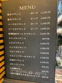 北新地サンドの写真_796305