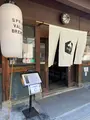 スプリングバレーブルワリー京都の写真_796368