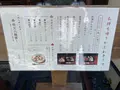 京町家 京都四条くをんの写真_796384
