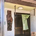 そば工房篠の写真_801043