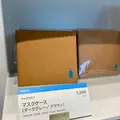 ブルーボトルコーヒー 竹芝カフェの写真_804152