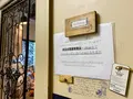 カフェ ミティークの写真_804866