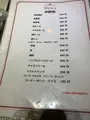 獅子王の写真_806291