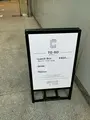 CONNEL COFFEE (コーネルコーヒー)の写真_807668