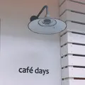 café daysの写真_809037