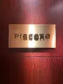 Piacereの写真_811705