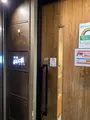 焼肉ジャンボはなれの写真_814384
