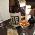 酒好房 かえでの杜の写真_823263