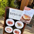コヤマ菓子店の写真_825274