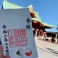 神田明神の写真_830650