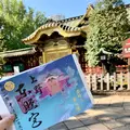 上野東照宮の写真_830853