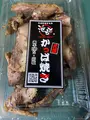 近江牛専門店 丸池の写真_831188