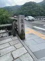 渡月橋の写真_831875