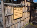 由布院駅の写真_833270