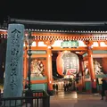 浅草寺の写真_839054