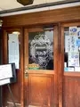 スコット旧館の写真_843584