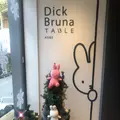 中央区の写真_843602