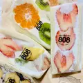 フルーツパーラー808の写真_848510