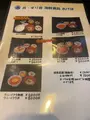あげはの写真_849037