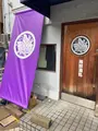 あげはの写真_849043