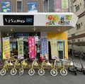 しまなみロマンの写真_849703