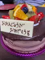ケーキハウス ショウタニ 武庫之荘本店の写真_857214