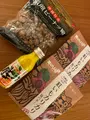 サンエー石川ショッピングタウンの写真_860550