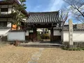 単伝庵の写真_860864