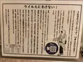 うなぎの末よしの写真_867583