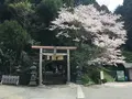 荒立神社の写真_868584
