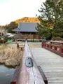 神奈川県立金沢文庫の写真_871975