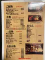 うどん道場の写真_872838