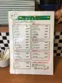 洋食Ｍｏｇｕの写真_874525