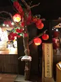 星野リゾート 青森屋の写真_874840