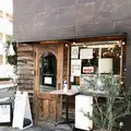 MOKUBAZA （モクバザ）の写真_878289