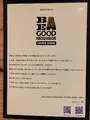 ビー ア グッド ネイバー コーヒー キオスク 六本木（BE A GOOD NEIGHBOR COFFEE KIOSK ROPPONGI）の写真_881421