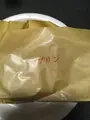 たいやき・わらしべ 鈴鹿店の写真_882286