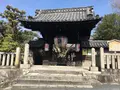 日限地蔵安祥院の写真_884679