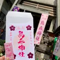 烏森神社の写真_888368