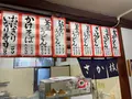 さか枝うどん 本店の写真_888995