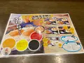 白楽天 今治本店の写真_889852
