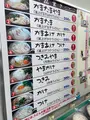 山越うどんの写真_890285