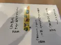 おうどん 瀬戸晴れの写真_890288