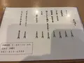 おうどん 瀬戸晴れの写真_890290